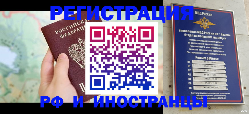 форма 3 в Радужном